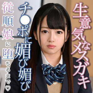 Oretda051jp