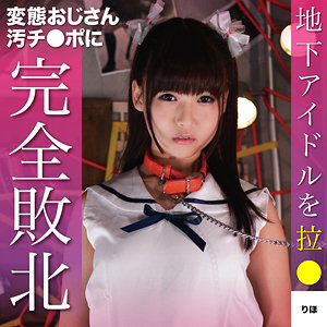 Oretda055jp
