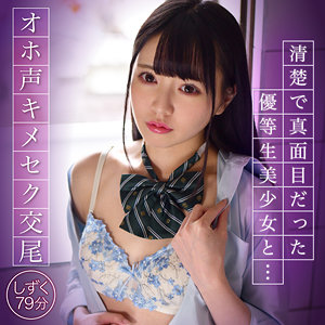 Oretda056jp