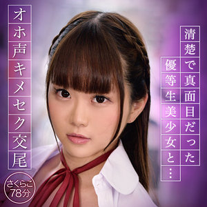 Oretda057jp