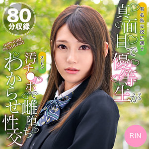 Oretda066jp