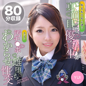 Oretda068jp
