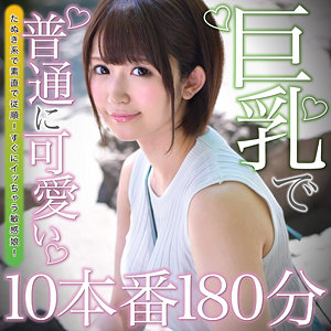 Oretda069jp
