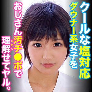 Oretda072jp