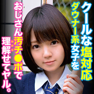 Oretda076jp