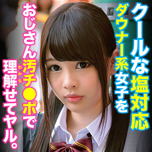 Oretda087jp