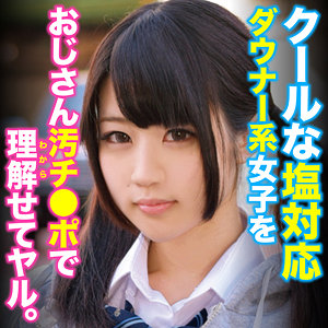 Oretda088jp