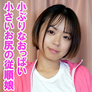 Orev079jp