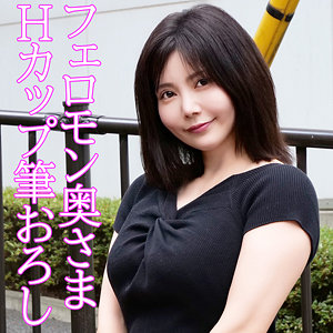 Orev091jp