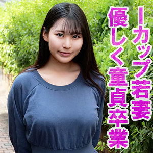 Orev092jp