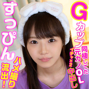Orex189jp