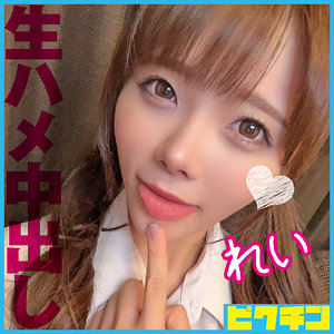 Pchn098jp