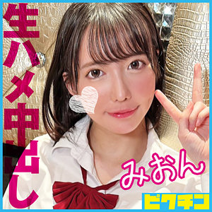 Pchn104jp