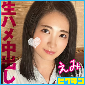 Pchn105jp