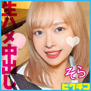 Pchn108jp