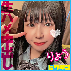 Pchn110jp