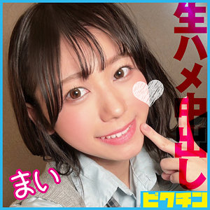 Pchn113jp