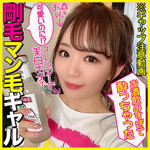 Pcotta576jp