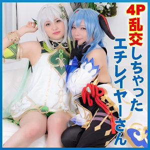 Pnme189jp