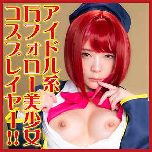 Pnme219jp