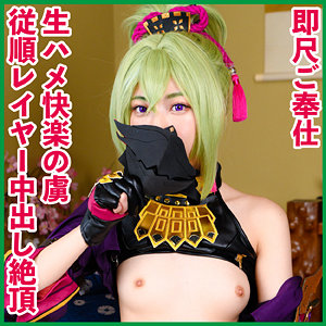 Pnme225jp