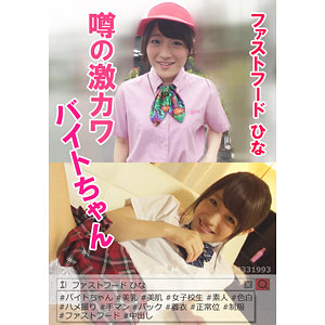 Prgo032jp