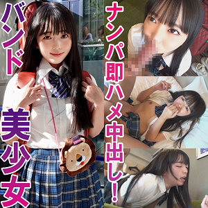Rabi029jp