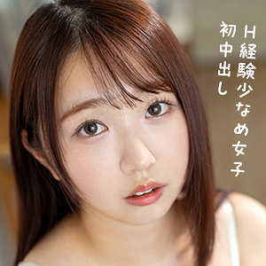 Refuck075jp