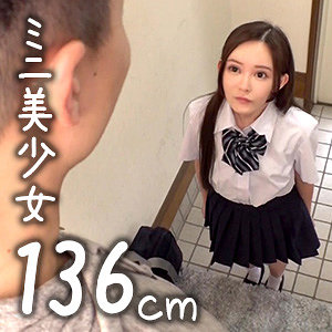 Refuck114jp