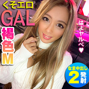 Reiw057jp