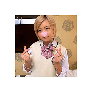 Reiw080jp