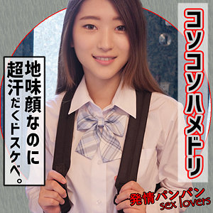 Rura089jp
