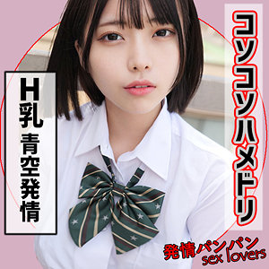 Rura090jp