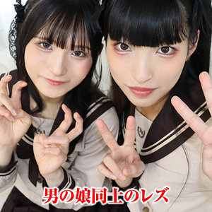 Sacz541jp