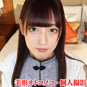 Sacz559jp