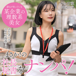 Sekao176jp
