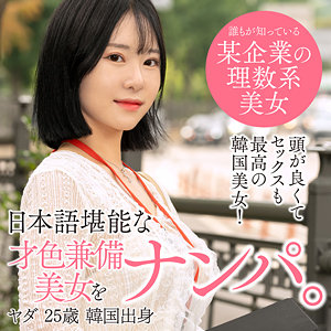 Sekao178jp