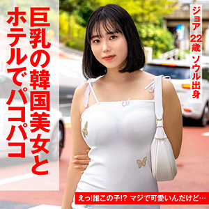 Sekao187jp