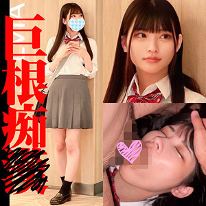 Shinki199jp