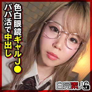 Sika398jp
