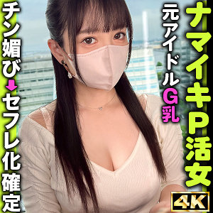 Sima002jp