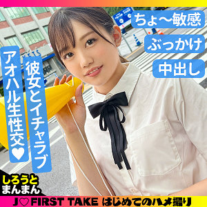 Simm781jp