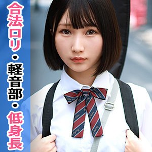 Simm785jp