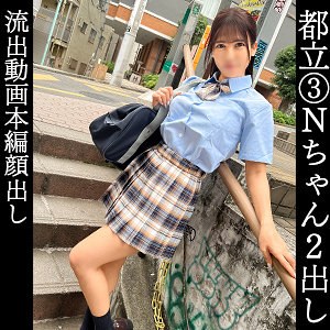Simm852jp