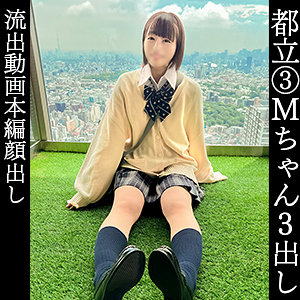 Simm854jp