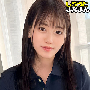 Simm867jp