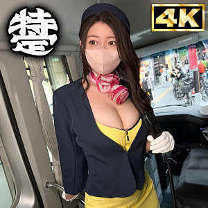 Simt001jp