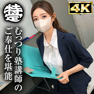 Simt003jp