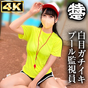 Simt004jp