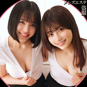 Smjh022jp